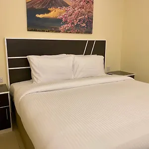  شقة Residences - Serviced Dip